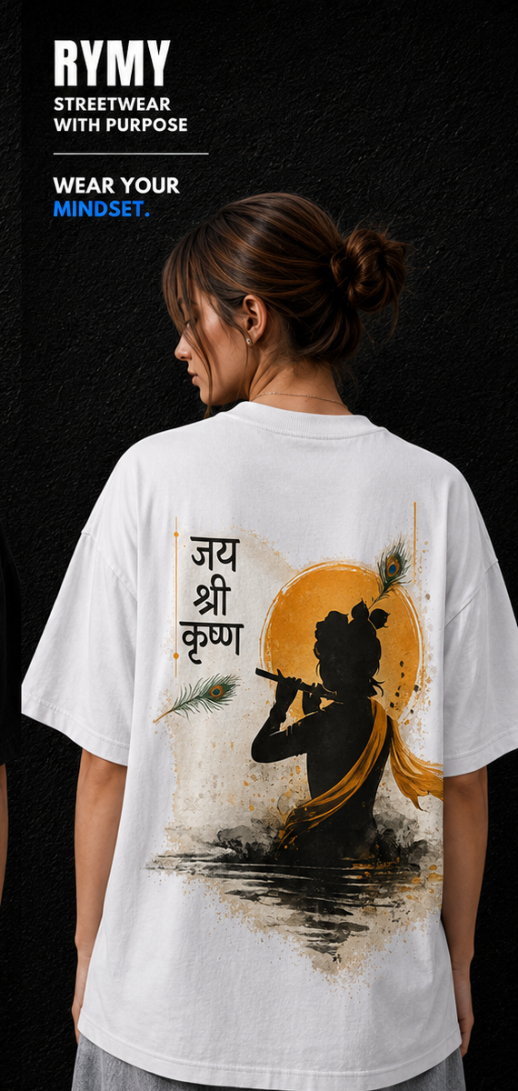 Jai Shri Krishna Oversized T-Shirt