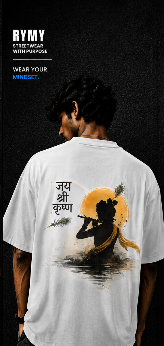 Jai Shri Krishna Oversized T-Shirt