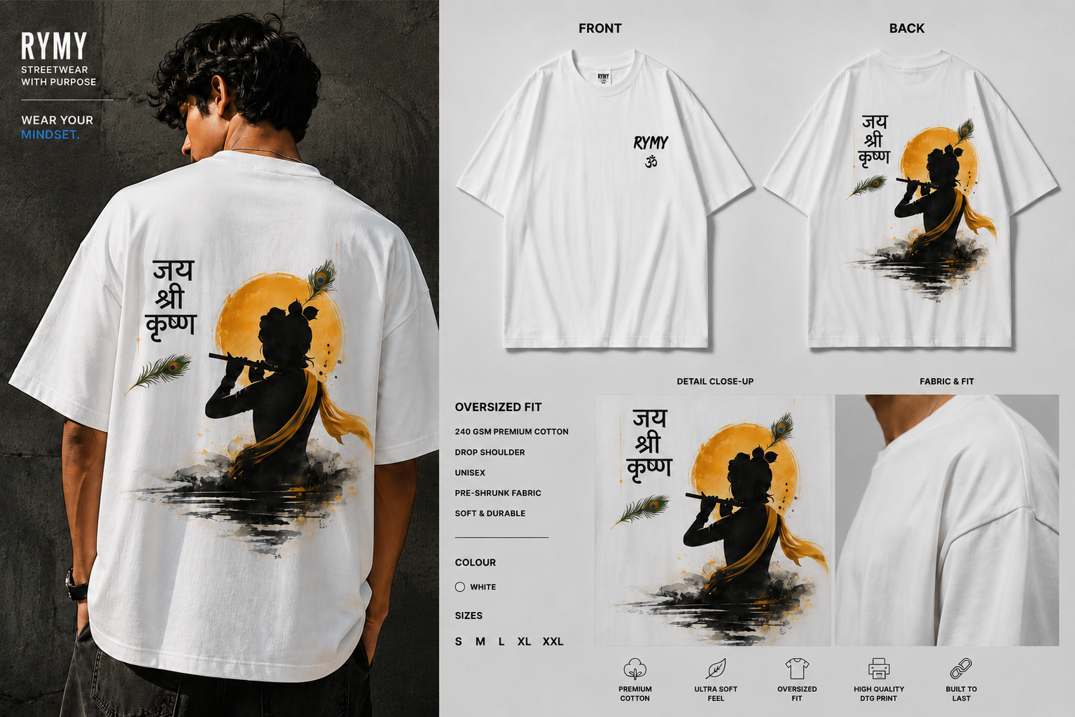 JAI SHRI KRISHNA OVERSIZED T-SHIRT